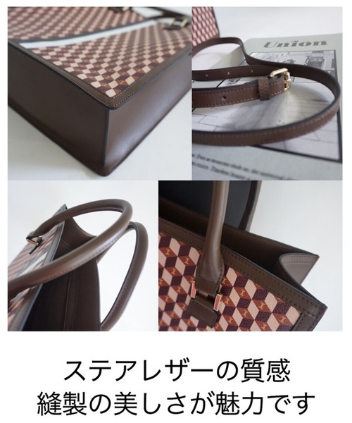 intoxic.（イントキシック）の「THE CUBE WHITE PINE  ホワイトパイン（ショルダーバッグ・レディース・グリーン/グレー/チョコ・FREE）」の22枚目の写真