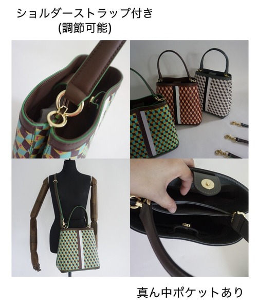 intoxic.（イントキシック）の「THE CUBE WHITE PINE  ホワイトパイン（ショルダーバッグ・レディース・グリーン/グレー/チョコ・FREE）」の5枚目の写真