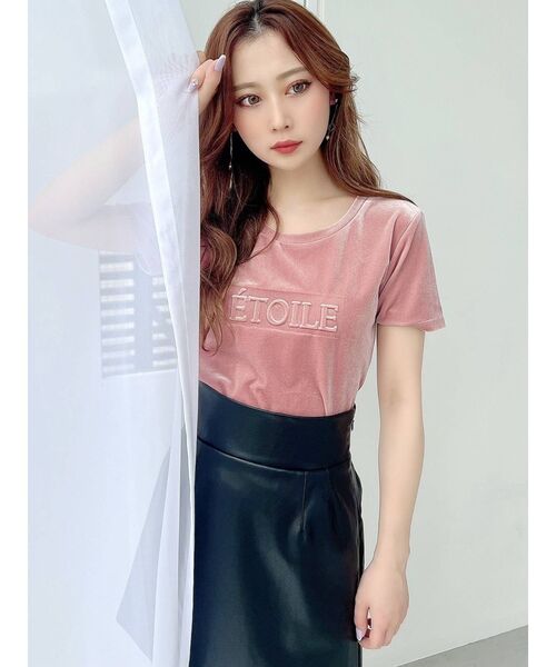 RESEXXY(リゼクシー)の「エンボスロゴベロアTシャツ(Tシャツ/カットソー・レディース・ピンク/ブルー/ベージュ・FREE)」の9枚目の写真