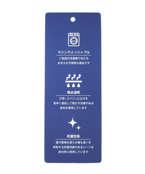 GLOBAL WORK（グローバルワーク）の「洗えるアソートツイルキャップ/356529（キャップ・メンズ・ブラック/ネイビー/グリーン/その他・FREE）」の12枚目の写真