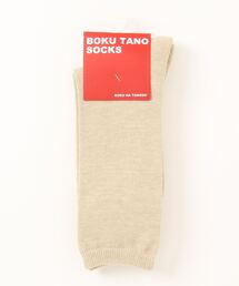【BOKU HA TANOSⅡ】パイル/クルー丈ソックス/メンズ