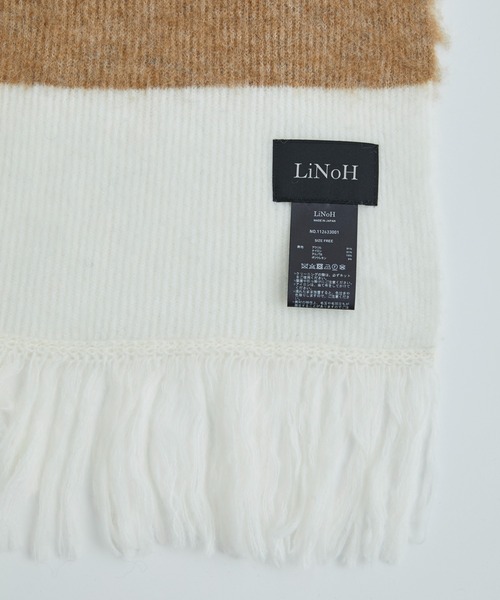 LiNoH(リノー)の「ALPACA MULTI COLOR MUFFLER(マフラー・メンズ・グリーン/グレイッシュベージュ/ブルー・FREE)」の6枚目の写真