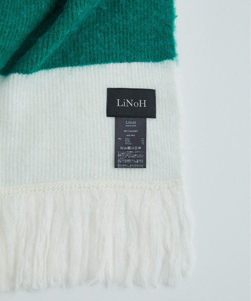 LiNoH(リノー)の「ALPACA MULTI COLOR MUFFLER(マフラー・メンズ・グリーン/グレイッシュベージュ/ブルー・FREE)」の9枚目の写真