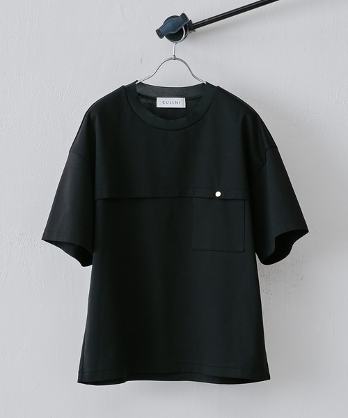 CULLNI（クルニ）の「【CULLNI Exclusive / クルニ