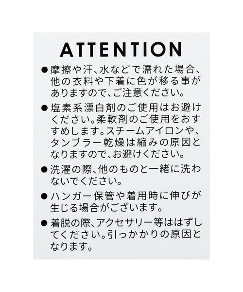 reca（レカ）の「バイカラーインナーTシャツ（Tシャツ/カットソー・レディース・モカ/オートミール/ブラック/ホワイト系/ブラウン系・FREE）」の17枚目の写真