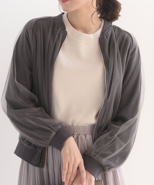 rps（アールピーエス）の「チュールギャザーブルゾン（ブルゾン・レディース・ブラック/グレー/グレイッシュベージュ・フリー）」の20枚目の写真