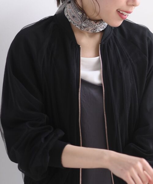 rps（アールピーエス）の「チュールギャザーブルゾン（ブルゾン・レディース・ブラック/グレー/グレイッシュベージュ・フリー）」の21枚目の写真