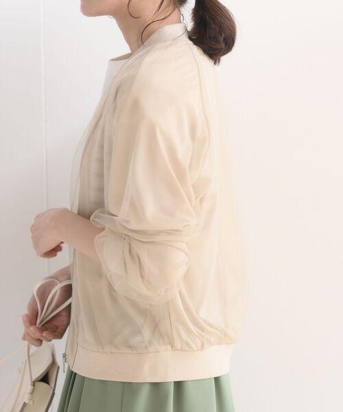 rps（アールピーエス）の「チュールギャザーブルゾン（ブルゾン・レディース・ブラック/グレー/グレイッシュベージュ・フリー）」の13枚目の写真