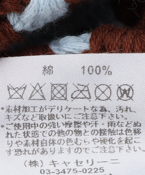Casselini（キャセリーニ）の「【Casselini/キャセリーニ】クロシェベレーボウ（ハンチング/ベレー帽・レディース・ベージュ/ブルー・FREE）」の14枚目の写真
