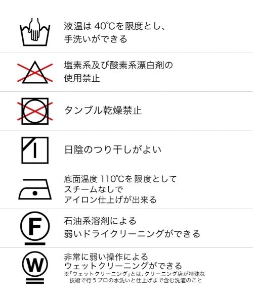 PUBLIC TOKYO(パブリックトウキョウ)の「ダークジャガードオープンカラーシャツ(シャツ/ブラウス・メンズ・ダークグレー/ブラック・1/2)」の3枚目の写真