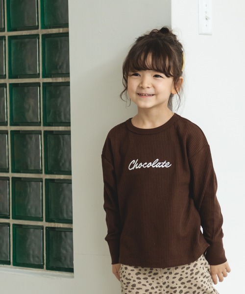 pairmanon（ペアマノン）の「アソート 長袖 ワッフル Tシャツ（Tシャツ/カットソー・キッズ・その他/グレー系その他2/グリーン系その他2/パープル系その他/ブラック系その他6/ダークブルー/ベージュ系その他/カーキ/グリーン系その他/グレー系その他/ライトベージュ/ブラウン系その他2/ブラウン系その他/ブルー系その他/アイボリー/ピンク/ブラック/グリーン系その他3/ブラック系その他2/ブルー系その他4・150/100/90/130/120/110/140）」の8枚目の写真