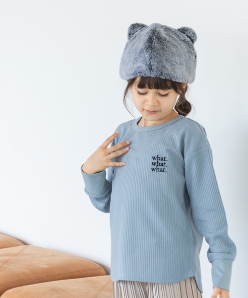 pairmanon（ペアマノン）の「アソート 長袖 ワッフル Tシャツ（Tシャツ/カットソー・キッズ・その他/グレー系その他2/グリーン系その他2/パープル系その他/ブラック系その他6/ダークブルー/ベージュ系その他/カーキ/グリーン系その他/グレー系その他/ライトベージュ/ブラウン系その他2/ブラウン系その他/ブルー系その他/アイボリー/ピンク/ブラック/グリーン系その他3/ブラック系その他2/ブルー系その他4・150/100/90/130/120/110/140）」の17枚目の写真