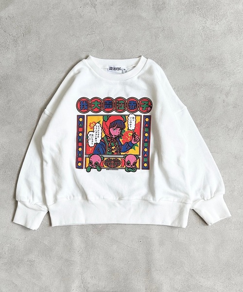 MARKEY'S（マーキーズ）の「【原田ちあき×MARKEY'S】別注トレーナー（80～150cm）（スウェット・キッズ・オフホワイト/ブラック・150/80/130/140/90/100/110/120）」の7枚目の写真