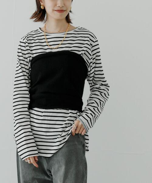 セール】ウールカシミヤニットビスチェ（その他トップス）｜URBAN