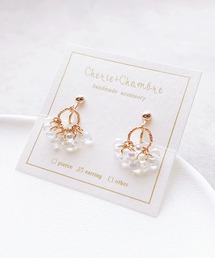 【Cherie+Chambre】Ring×Farfalle Earring