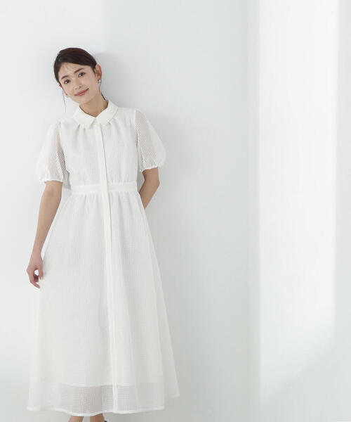 NATURAL BEAUTY BASIC（ナチュラルビューティーベーシック）の 