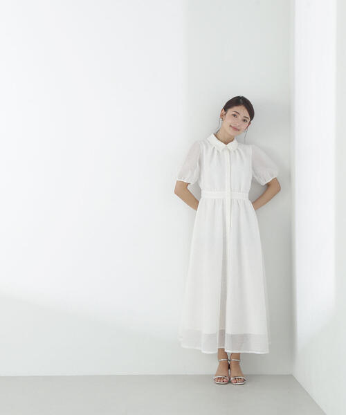 NATURAL BEAUTY BASIC（ナチュラルビューティーベーシック）の