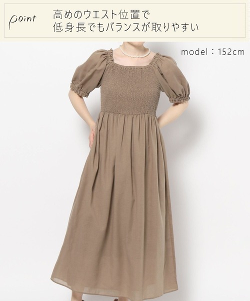 PEAK■Work Overall One-piece■送料込 楽天市場】【SALE／60%OFF】さらさらリラックスパイピング