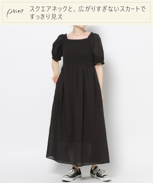 PEAK■Work Overall One-piece■送料込 楽天市場】【SALE／60%OFF】さらさらリラックスパイピング