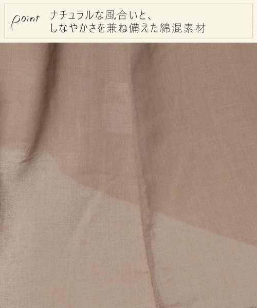 GLOBAL WORK(グローバルワーク)の「高山直子さんコラボ/シャーリングワンピース/EiiS(ワンピース・レディース・モカ/スミクロ・X-SMALL/SMALL)」の7枚目の写真