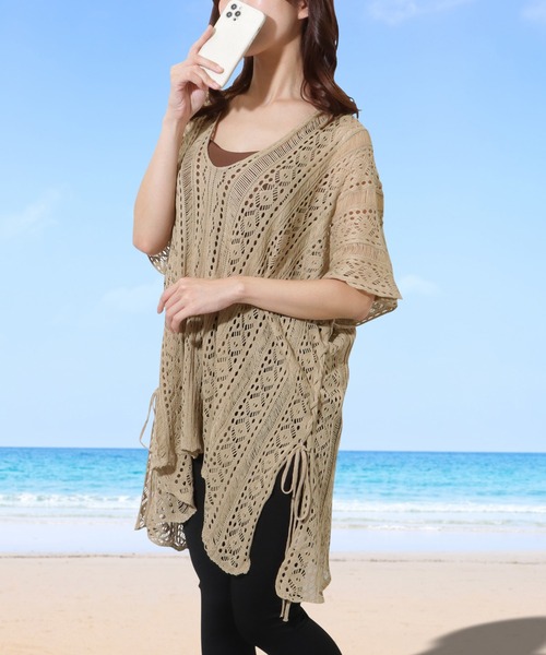 セール】【3点セット】Vネック 透かし ニット プルオーバー 付き