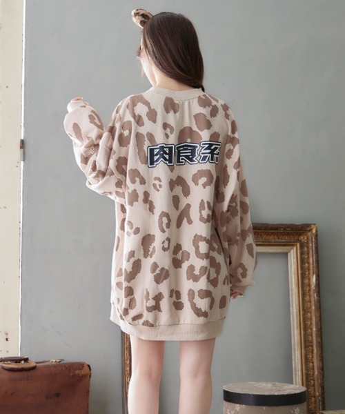 はなネイビー水着とベージュドレスセット ヒョウ柄アニマルコスプレ