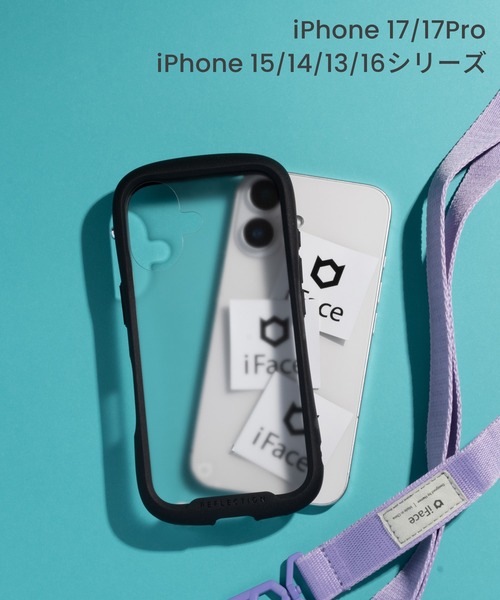 iPhone 17/17Pro/16/16 Pro/16e/15/14/13 専用 iFace Reflection Frost