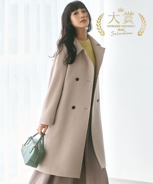 クミキョク アウター 未使用級クミキョク 組曲 コート 毛 ミドル丈 ゆったりサイズ M 150