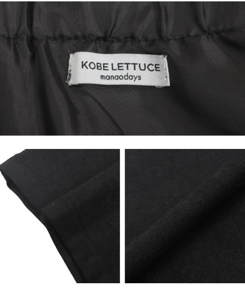 KOBE LETTUCE（コウベレタス）の「［ manaodaysaさんコラボ ］ オールインワン（つなぎ/オールインワン・レディース・ブラック系/グレー/アイボリー系/ブラック・M/TM）」の18枚目の写真