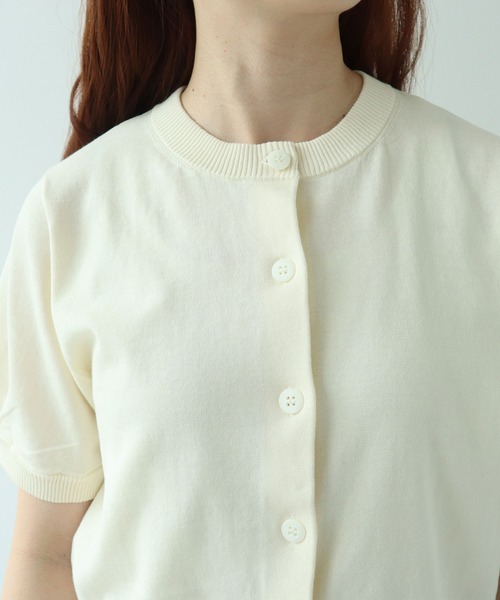 bulle de savon（ビュルデサボン）の「COOL POTTER 半袖カーディガン（カーディガン/ボレロ・レディース・レッド/ブラック/アイボリー・FREE）」の17枚目の写真