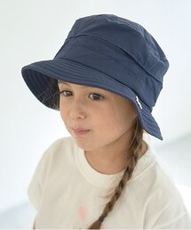 Lycee mine（リセマイン）の「【撥水加工】小さく収納できるハット（ハット・キッズ）」