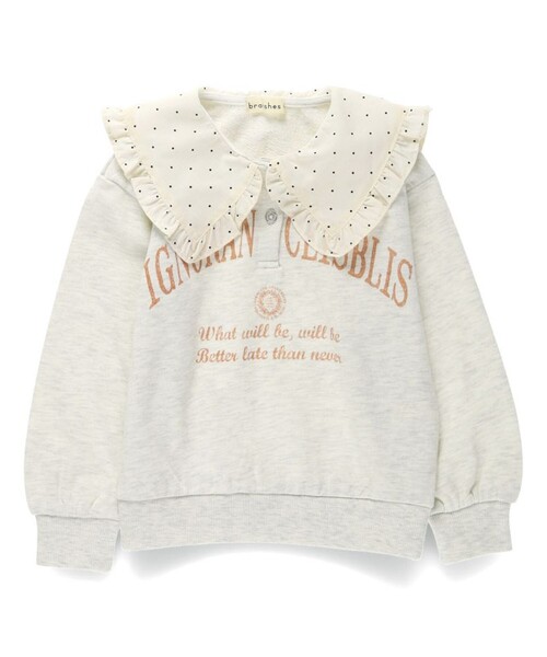 BRANSHES（ブランシェス）の「襟付き裏毛トレーナー（スウェット・キッズ・ピンク/ブラック/杢グレー・130/120/150/140/100/110/90/80）」の15枚目の写真