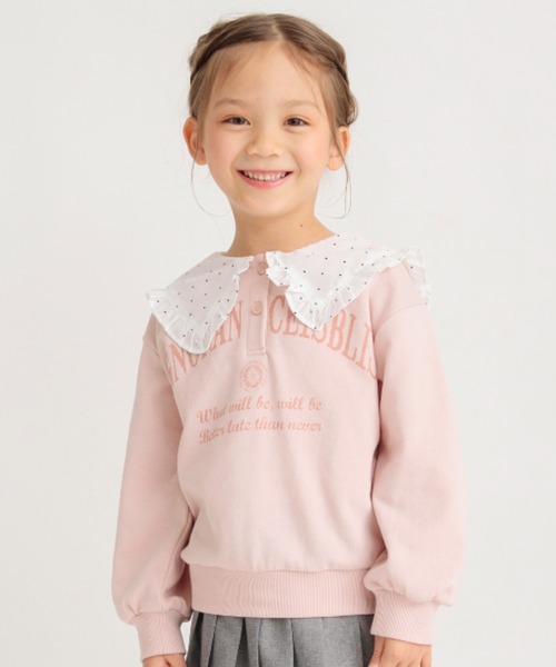 BRANSHES（ブランシェス）の「襟付き裏毛トレーナー（スウェット・キッズ・ピンク/ブラック/杢グレー・130/120/150/140/100/110/90/80）」の11枚目の写真