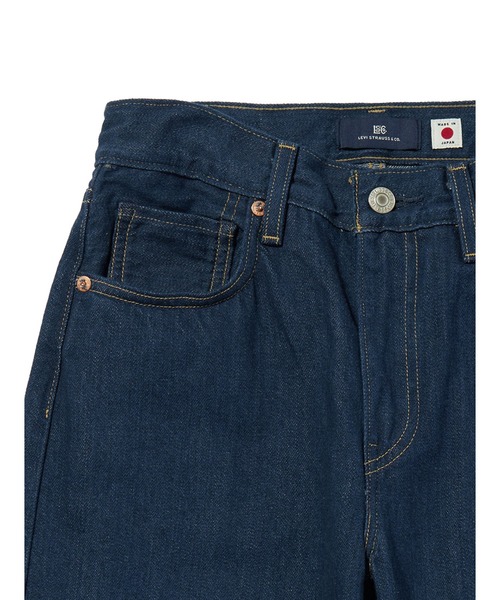 Levi's/リーバイス BLUETAB(TM) CARVE リラックスジーンズ ダーク