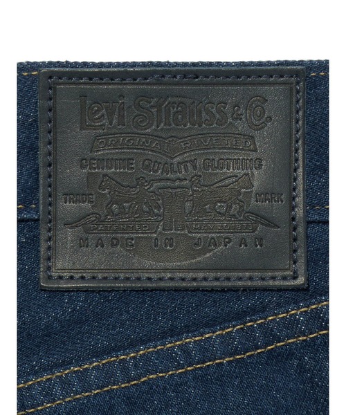Levi's(リーバイス)の「Levi's/リーバイス BLUETAB(TM) CARVE リラックスジーンズ ダークインディゴ MADE IN JAPAN(デニムパンツ・レディース・インディゴブルー・23inch/28inch/27inch/26inch/25inch/24inch)」の15枚目の写真