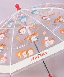 BAYBLO(ベイブロ)の(SK)【パンどろぼう】子供用 ビニール傘(40.0cm)(長傘)