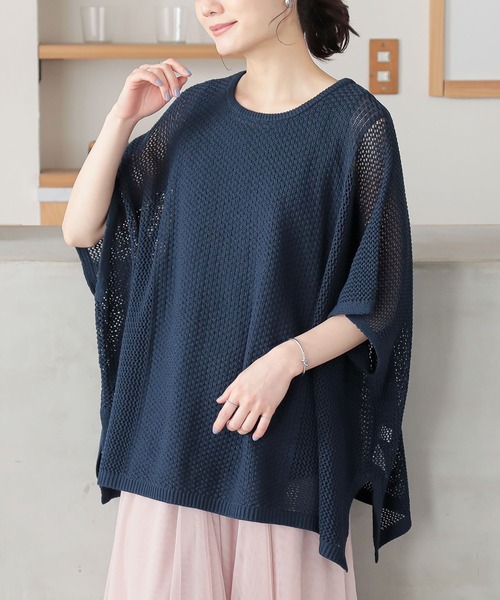 n'OrLABEL(ノアールレーベル)の「透かし編みボックスシルエットニット(ニット/セーター・レディース・ネイビー/ブルー/アイボリー・FREE)」の1枚目の写真