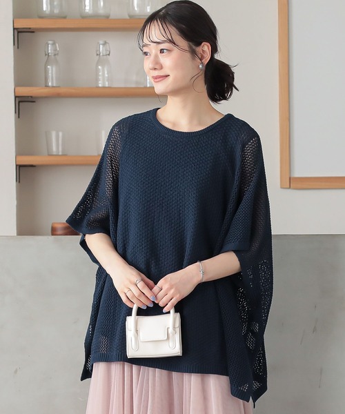n'OrLABEL(ノアールレーベル)の「透かし編みボックスシルエットニット(ニット/セーター・レディース・ネイビー/ブルー/アイボリー・FREE)」の17枚目の写真