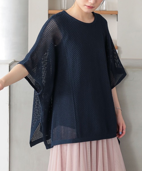 n'OrLABEL(ノアールレーベル)の「透かし編みボックスシルエットニット(ニット/セーター・レディース・ネイビー/ブルー/アイボリー・FREE)」の19枚目の写真