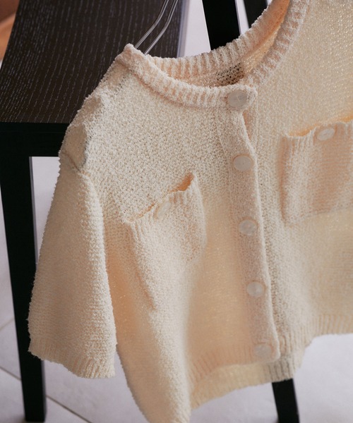 VIS(ビス)の「ブークレコンパクトカーディガン(カーディガン/ボレロ・レディース・ライトグリーン/キナリ/ブラック・FREE)」の2枚目の写真