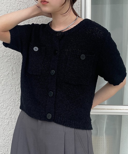 VIS(ビス)の「ブークレコンパクトカーディガン(カーディガン/ボレロ・レディース・ライトグリーン/キナリ/ブラック・FREE)」の1枚目の写真