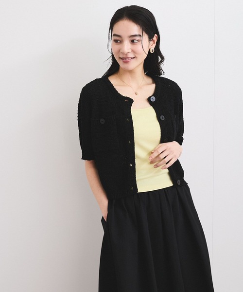VIS(ビス)の「ブークレコンパクトカーディガン(カーディガン/ボレロ・レディース・ライトグリーン/キナリ/ブラック・FREE)」の6枚目の写真