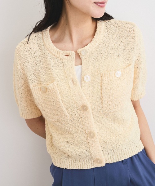 VIS(ビス)の「ブークレコンパクトカーディガン(カーディガン/ボレロ・レディース・ライトグリーン/キナリ/ブラック・FREE)」の21枚目の写真