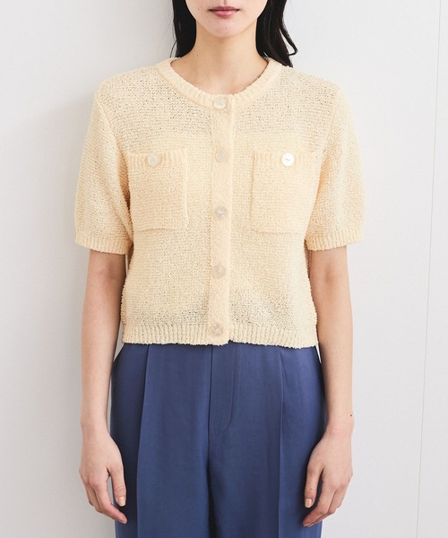 VIS(ビス)の「ブークレコンパクトカーディガン(カーディガン/ボレロ・レディース・ライトグリーン/キナリ/ブラック・FREE)」の20枚目の写真