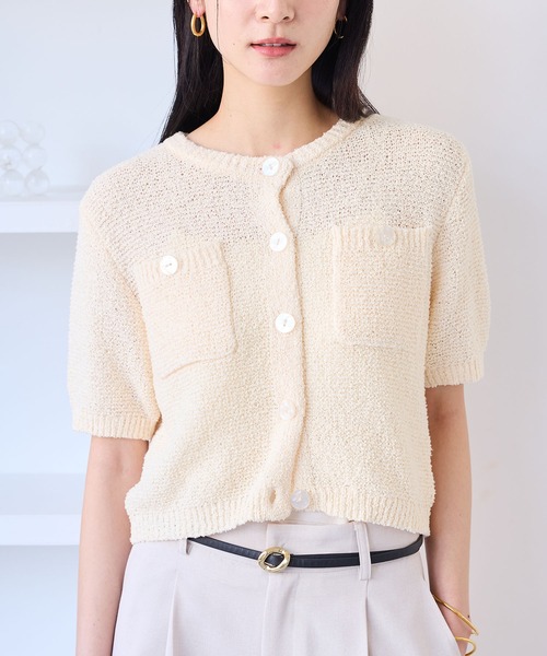 新品 WHYTO.ホワイト ブークレコンパクトカーディガン