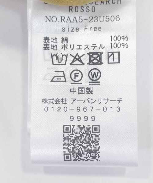 F by ROSSO(エフバイロッソ)の「F by ROSSO ノースリーブバルーンヘムブラウス(シャツ/ブラウス・レディース・ブラック/イエロー/ホワイト系その他・FREE)」の11枚目の写真