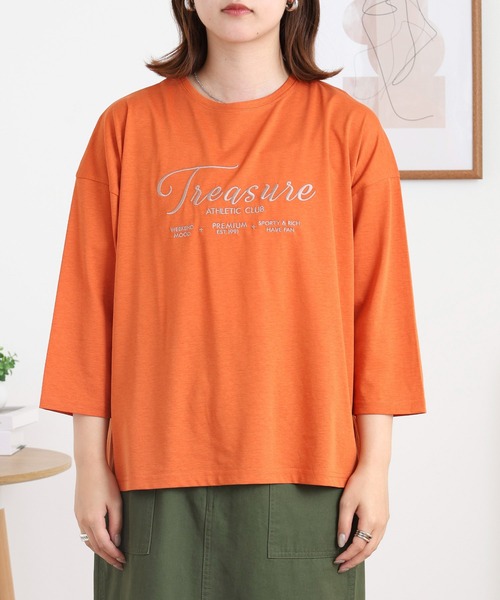 BRODIAEA(ブローディア)の「BRODIAEA ロゴ刺繍七分袖Tシャツ(Tシャツ/カットソー・レディース・ブルーグリーン/グレイッシュベージュ/ブラック/オレンジ・40)」の13枚目の写真