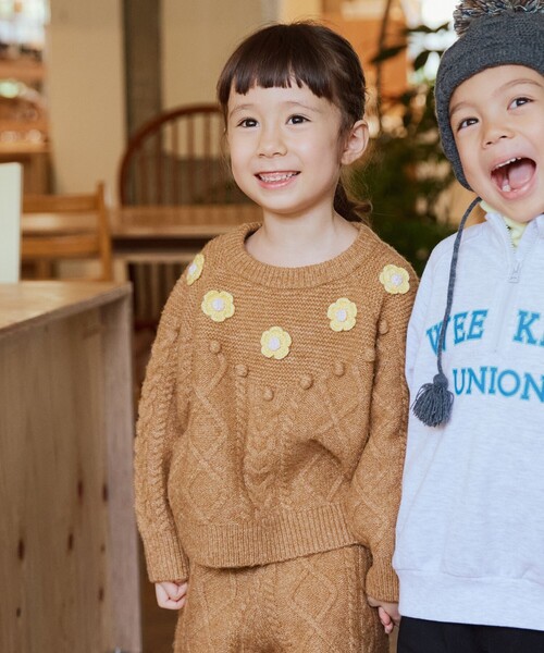 BEAMS mini（ビームスミニ）の「フラワー ケーブルニット プルオーバー 2025FW（90～140cm）（ニット/セーター・キッズ・ブラウン系その他3/ホワイト系その他5・90/110/130/100/120/140）」の3枚目の写真