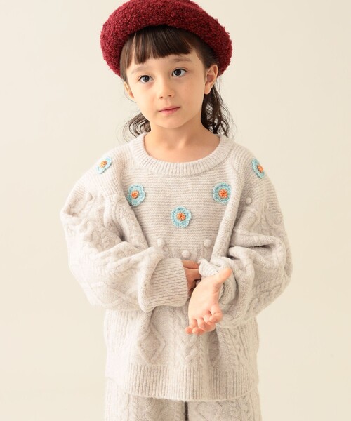 BEAMS mini（ビームスミニ）の「フラワー ケーブルニット プルオーバー 2025FW（90～140cm）（ニット/セーター・キッズ・ブラウン系その他3/ホワイト系その他5・90/110/130/100/120/140）」の5枚目の写真