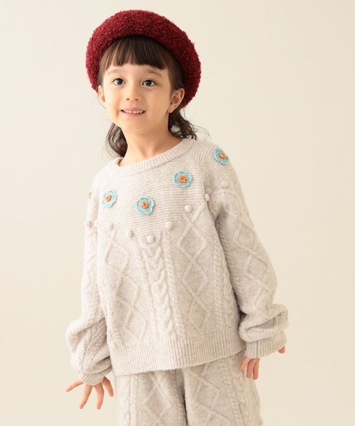 BEAMS mini（ビームスミニ）の「フラワー ケーブルニット プルオーバー 2025FW（90～140cm）（ニット/セーター・キッズ・ブラウン系その他3/ホワイト系その他5・90/110/130/100/120/140）」の6枚目の写真